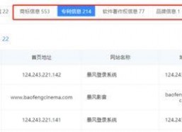 国产在线播放网址,盘点热门在线播放网址