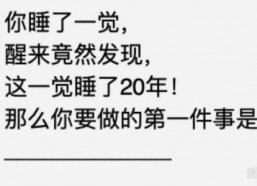 吃瓜娱乐图片文案搞笑版