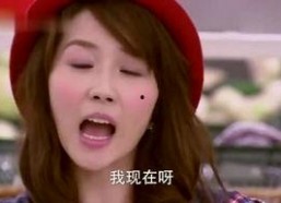 娱乐吃瓜酱文老师说