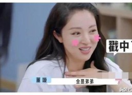 娱乐圈吃瓜爆料博主小说,揭秘吃瓜博主的秘密日记