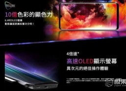 色最快国产,揭秘全球速度最快的国产科技突破